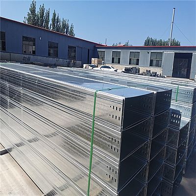 热镀锌电缆桥架