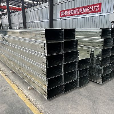 大跨距电缆桥架